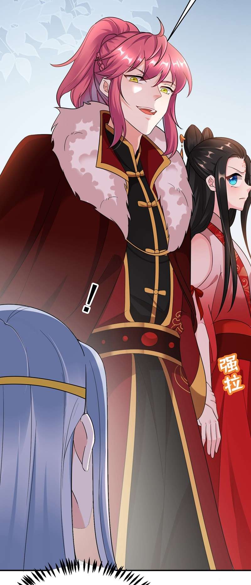 江山美男入我帐118 这家伙又要搞事！