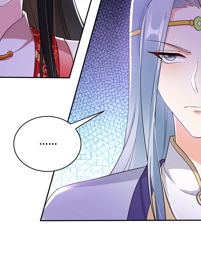 江山美男入我帐118 这家伙又要搞事！