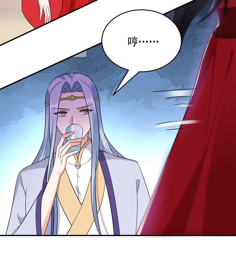 江山美男入我帐119 这场戏来得可真是快