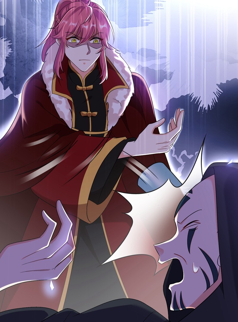 江山美男入我帐119 这场戏来得可真是快