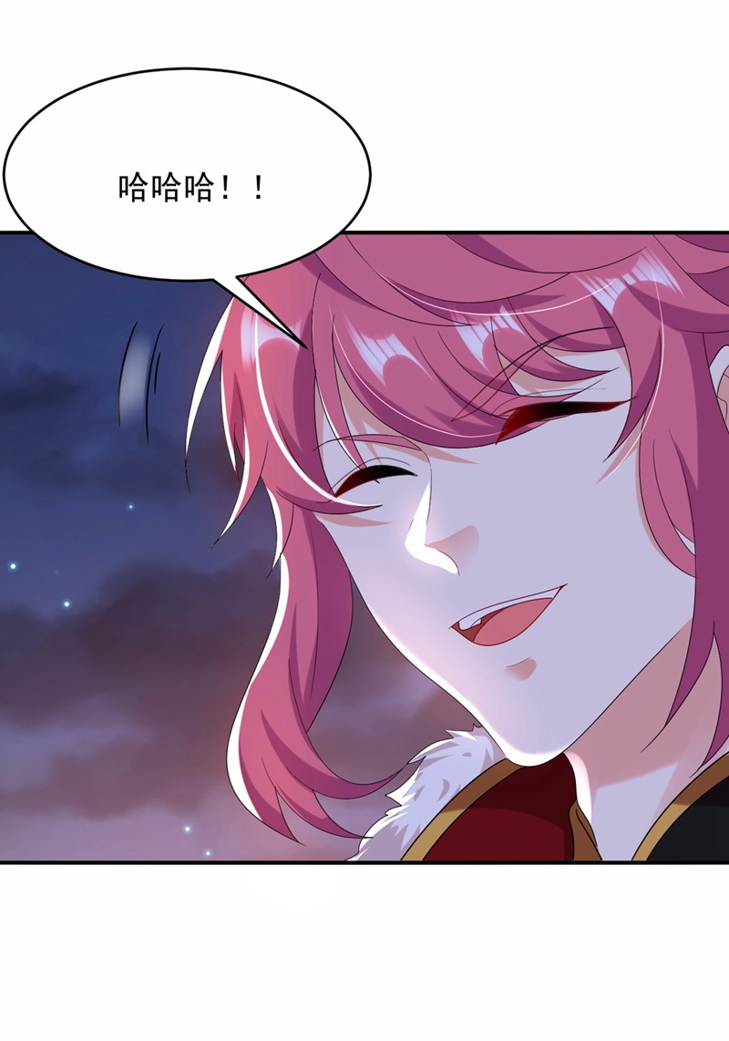 江山美男入我帐122 怎么样，你想要我吗