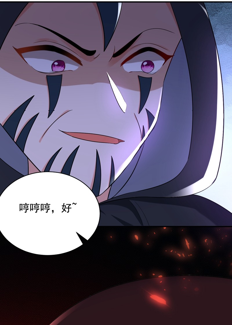 江山美男入我帐123 男人之间的争风吃醋