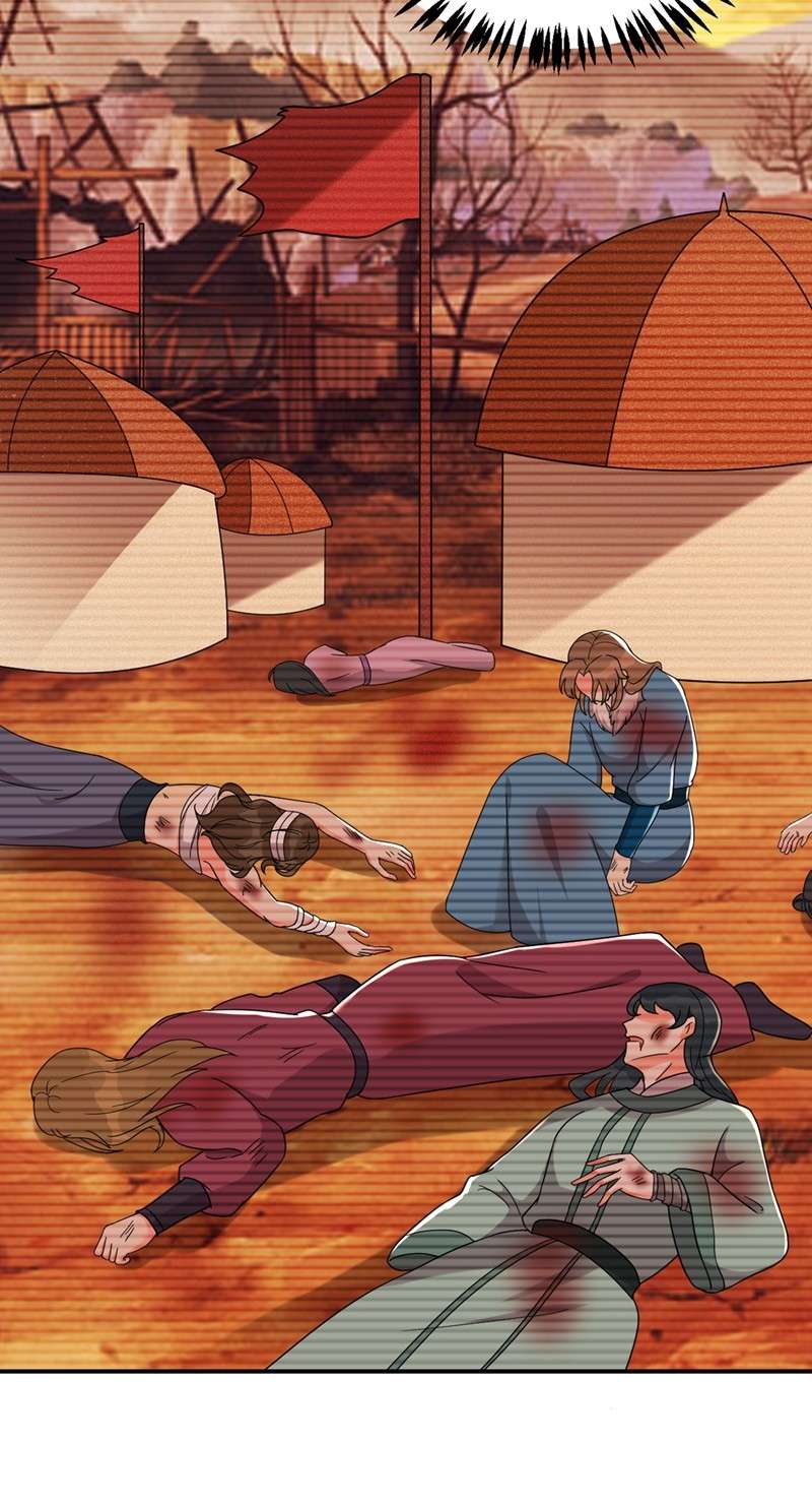 江山美男入我帐124 爆发瘟疫！