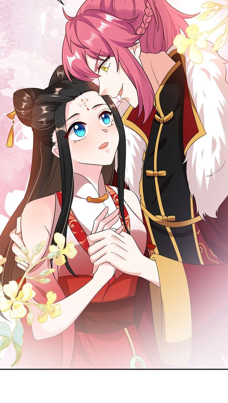 江山美男入我帐126 代价深重的赌约