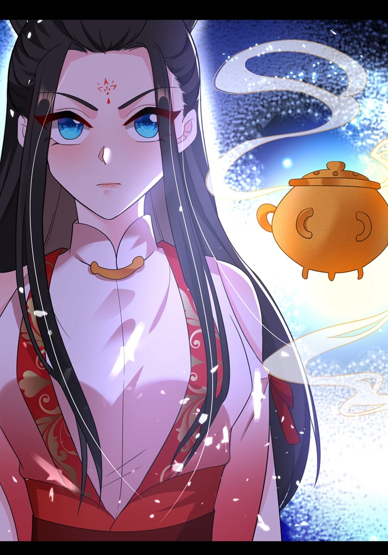 江山美男入我帐126 代价深重的赌约