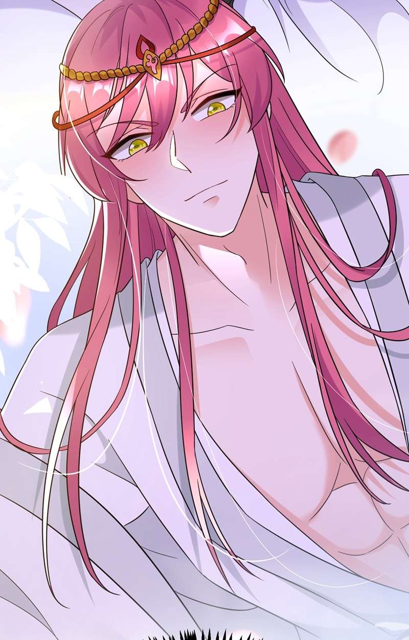 江山美男入我帐128 别想套路我！