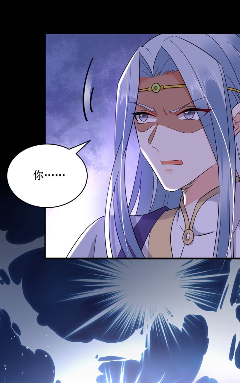 江山美男入我帐129 你舍得杀我吗