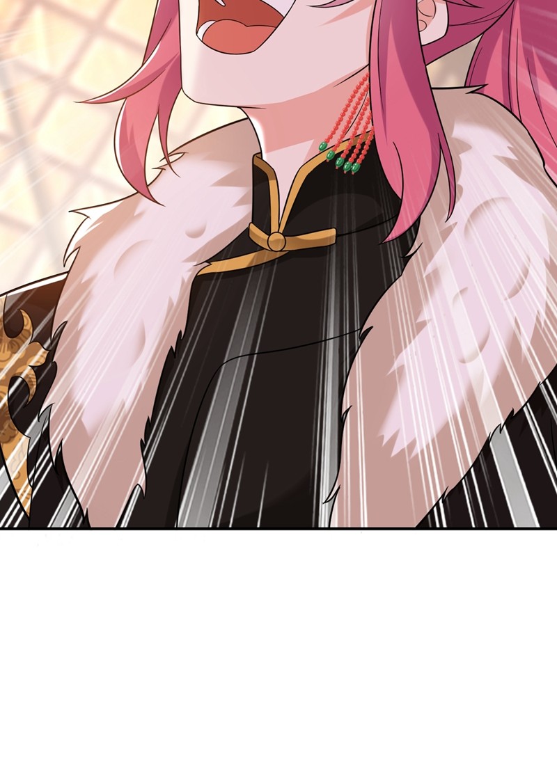 江山美男入我帐131 吾乃屠邪大帝