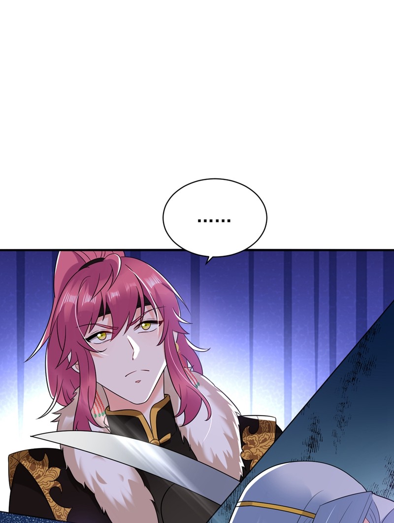 江山美男入我帐131 吾乃屠邪大帝