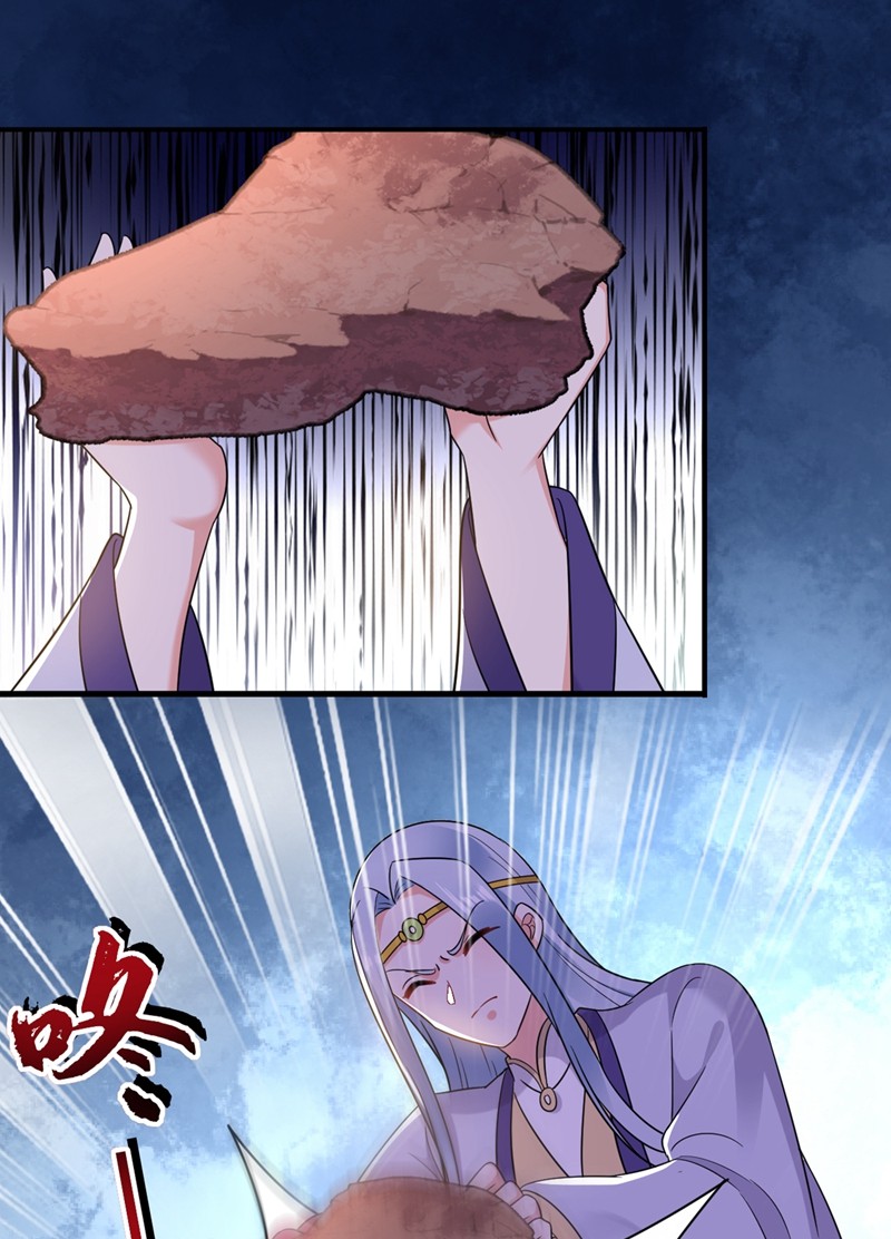 江山美男入我帐132 你竟然背叛我！