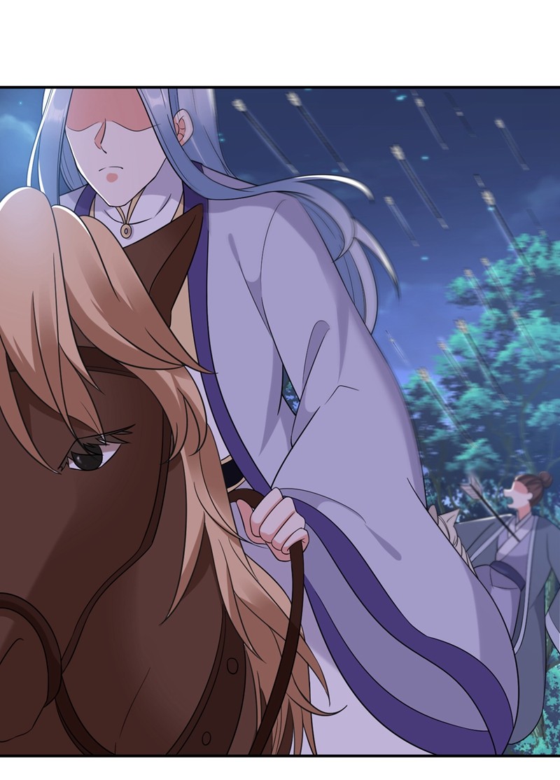 江山美男入我帐133 你该上路了！