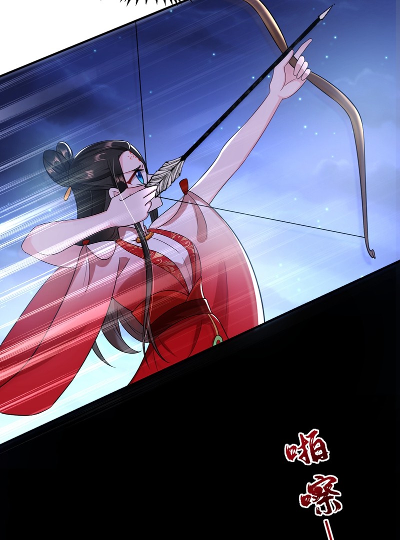 江山美男入我帐134 叶荆棘！你来啦