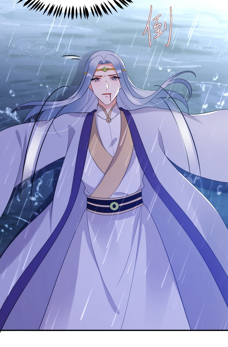 江山美男入我帐136 快把她还给我