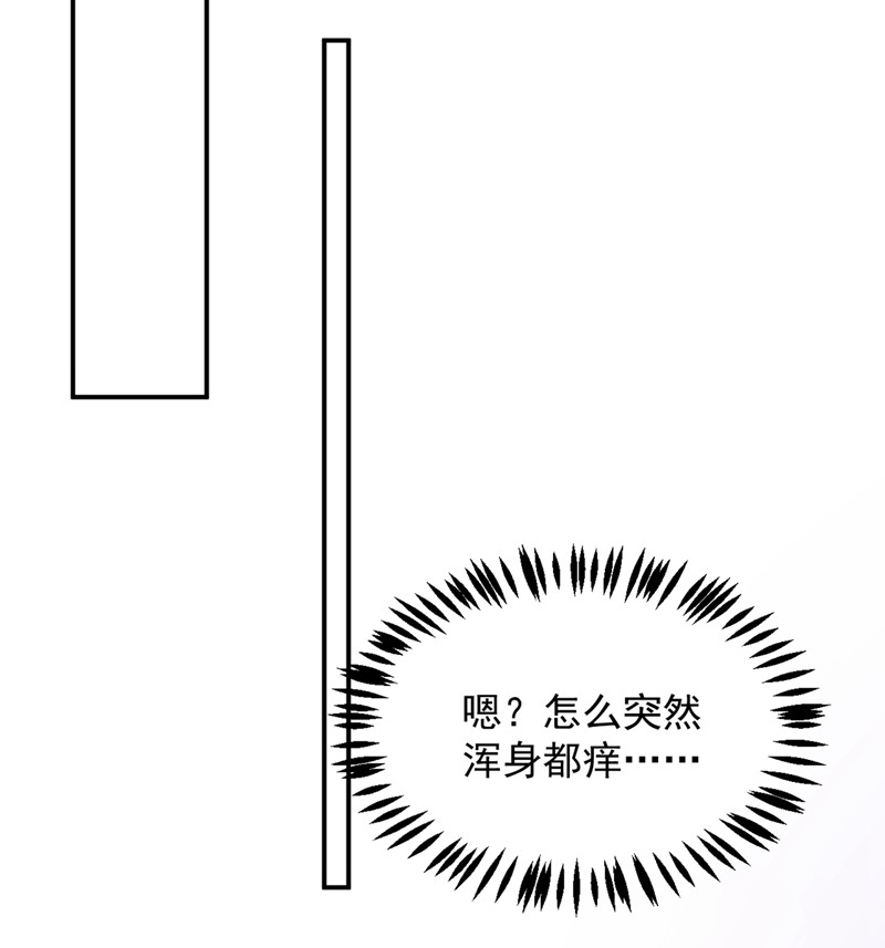 江山美男入我帐137 让我开后宫？！