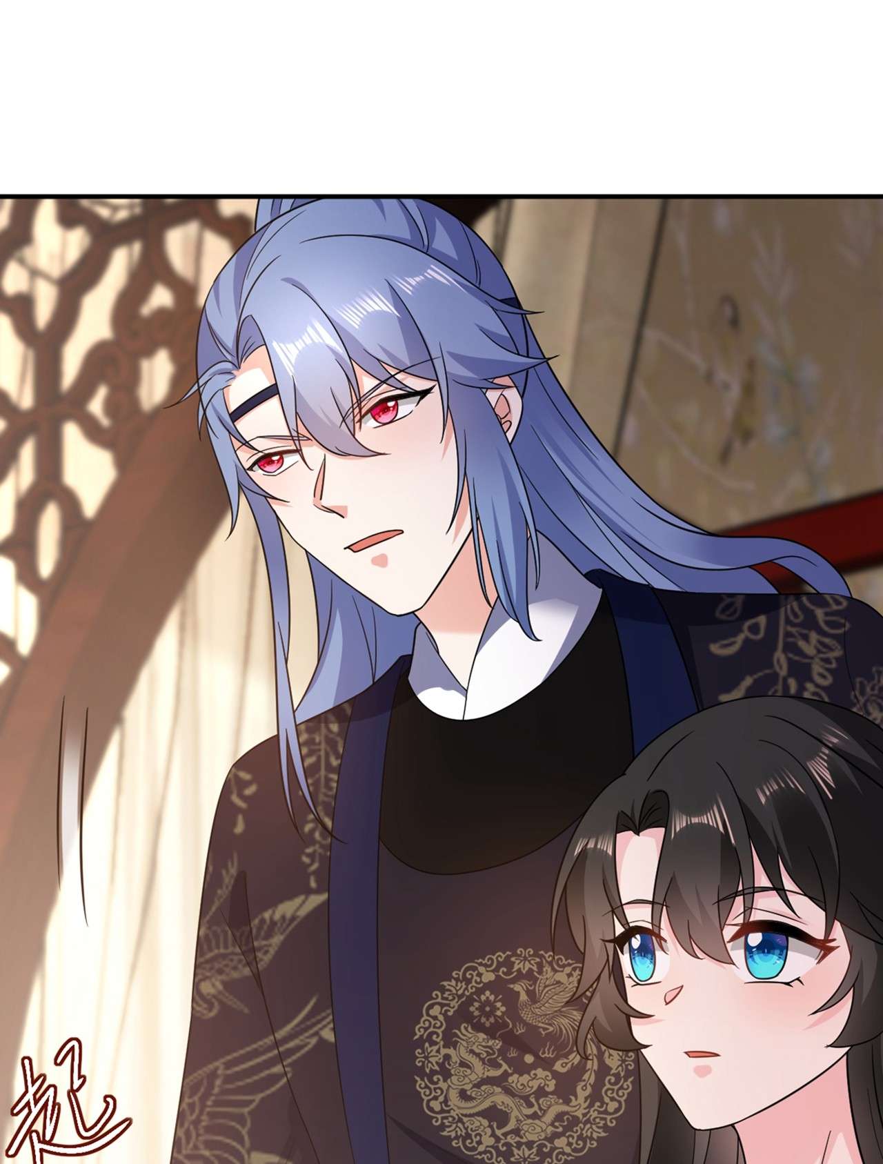 江山美男入我帐139 苏苏，杀了我吧