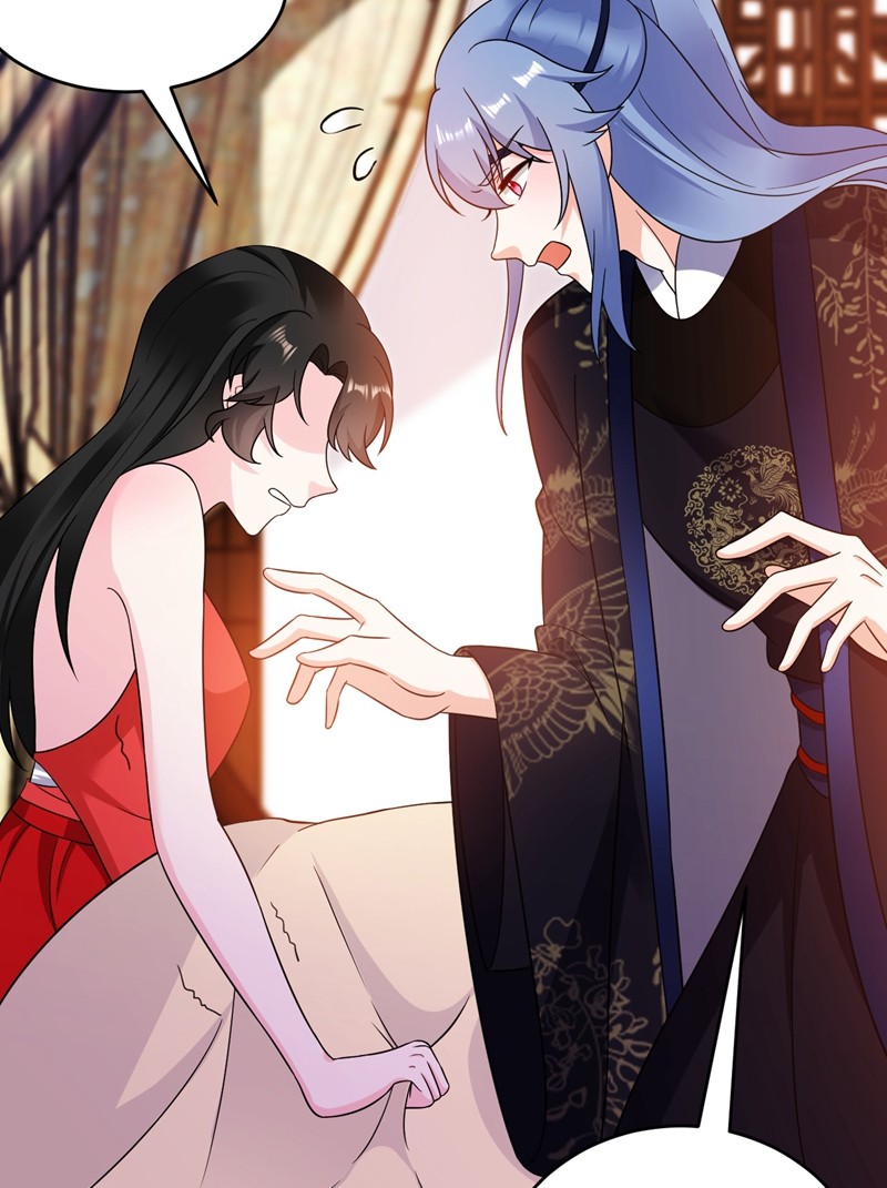 江山美男入我帐140 跟我话秦国吧