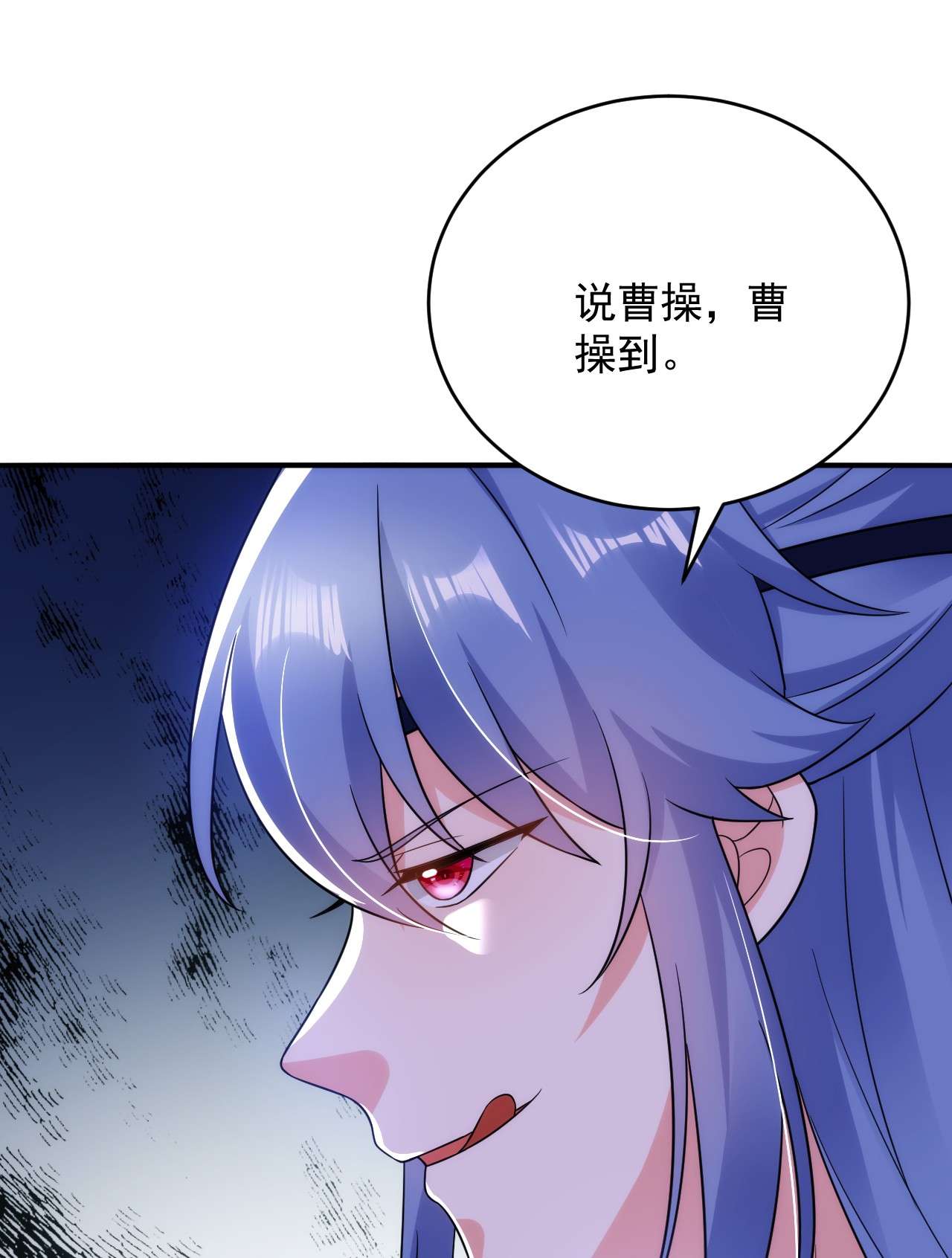 江山美男入我帐141 你到底和谁走！