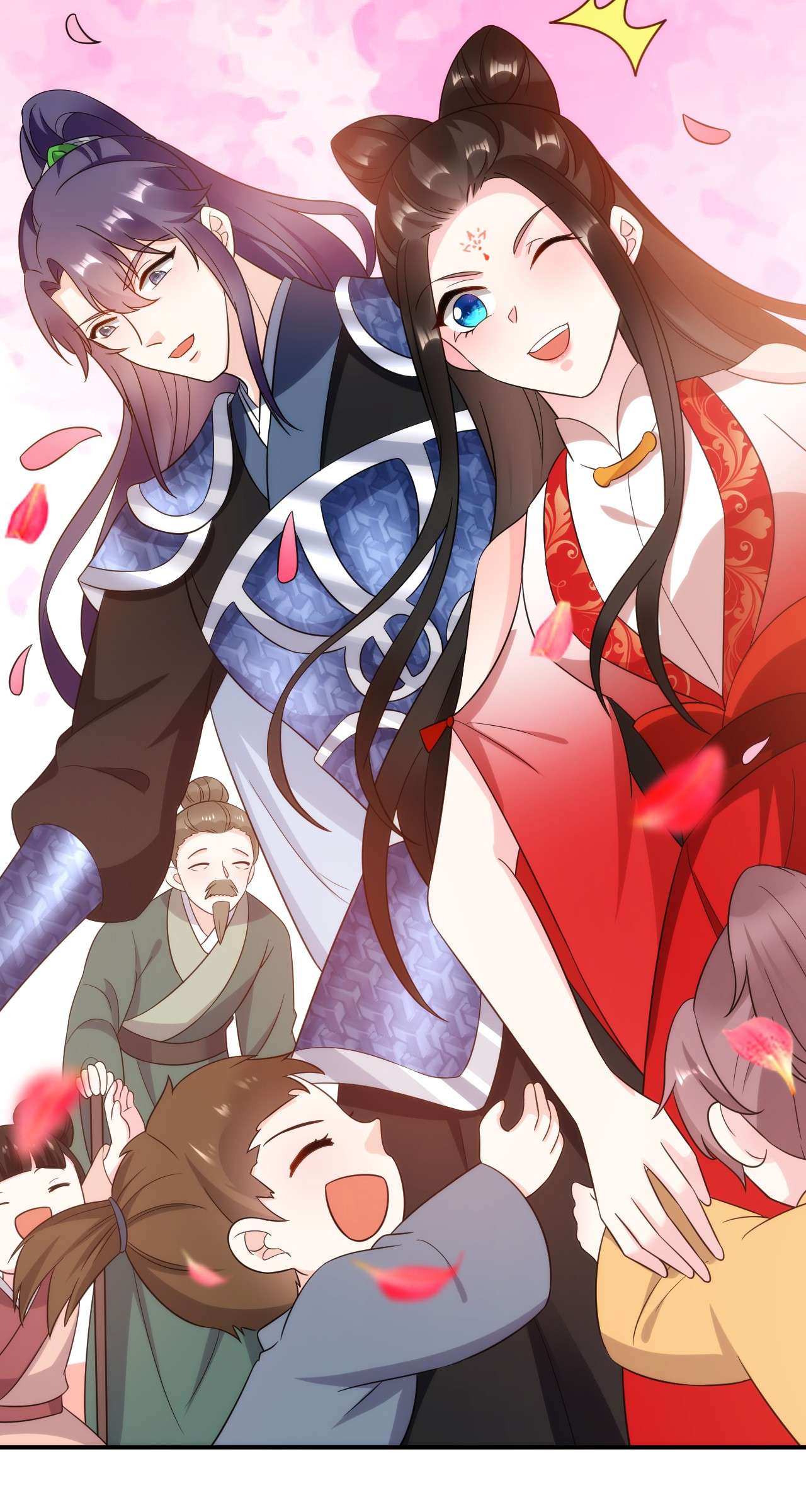 江山美男入我帐142 你个大猪蹄子！