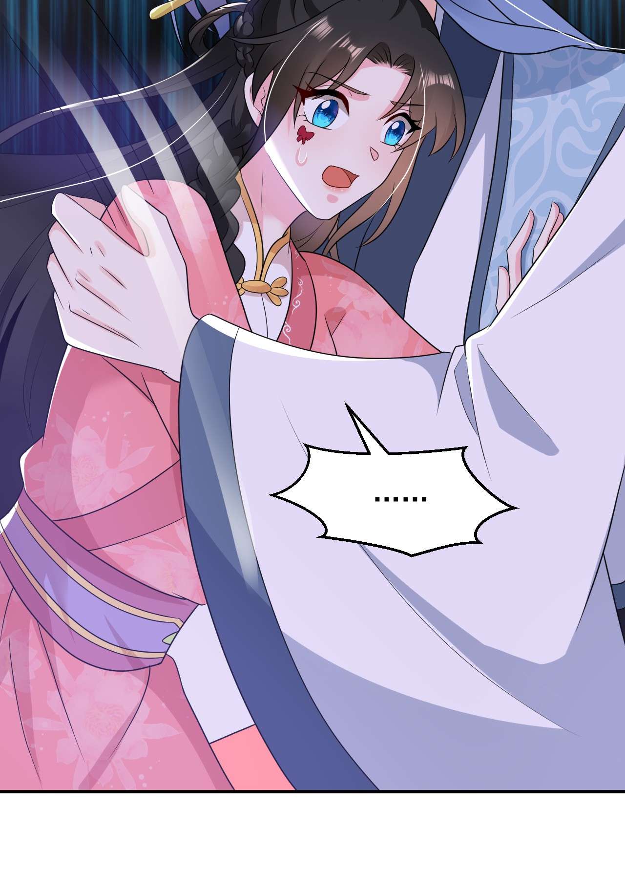 江山美男入我帐145 不入流的庸医！