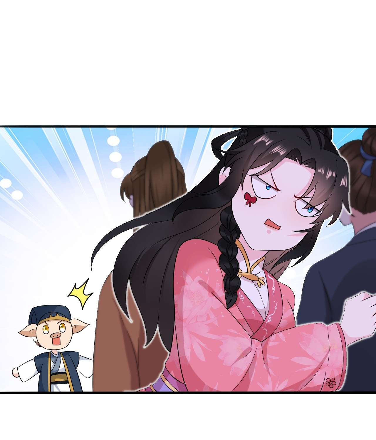 江山美男入我帐147 情断出家的落英！