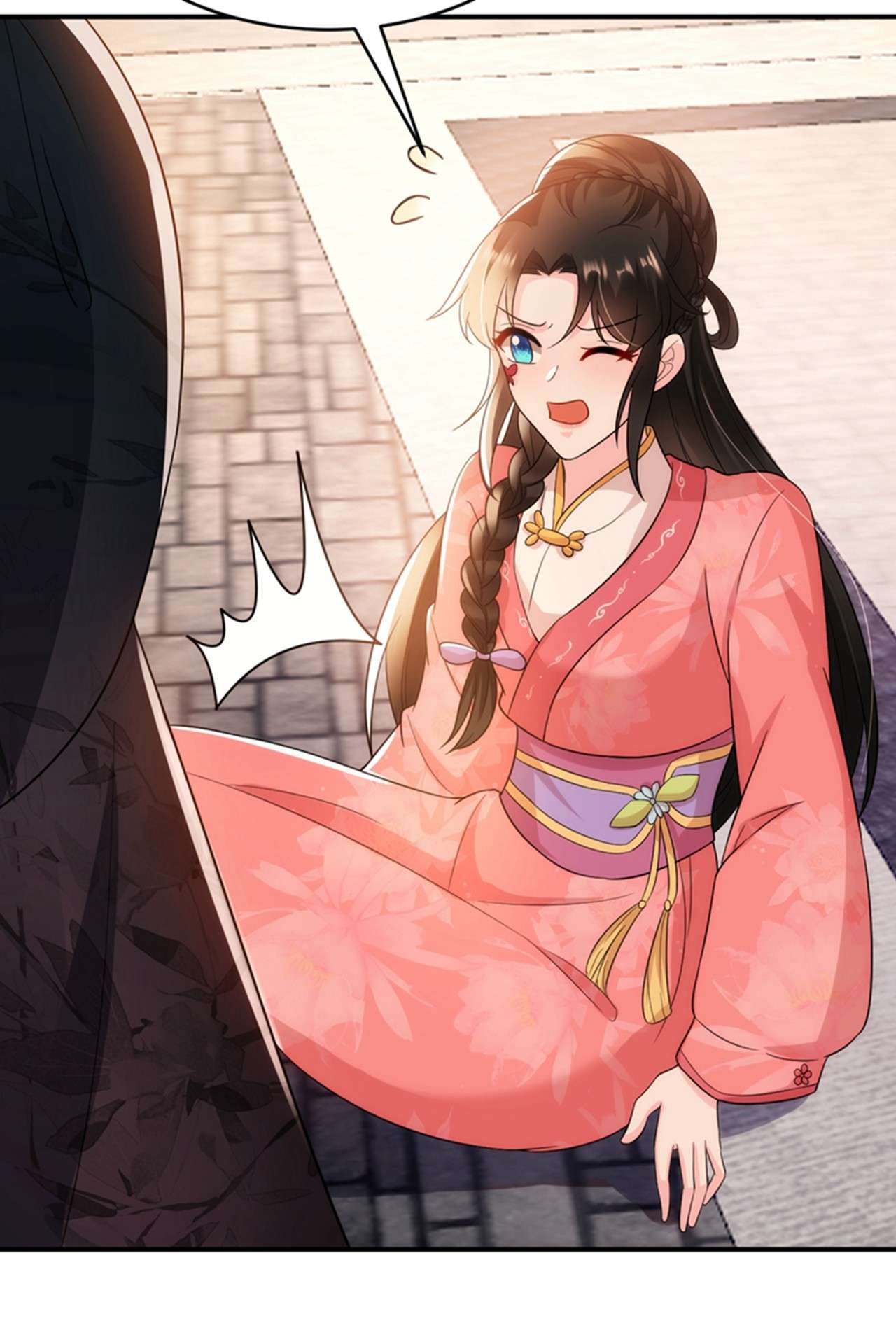 江山美男入我帐150 叫声夫君听听