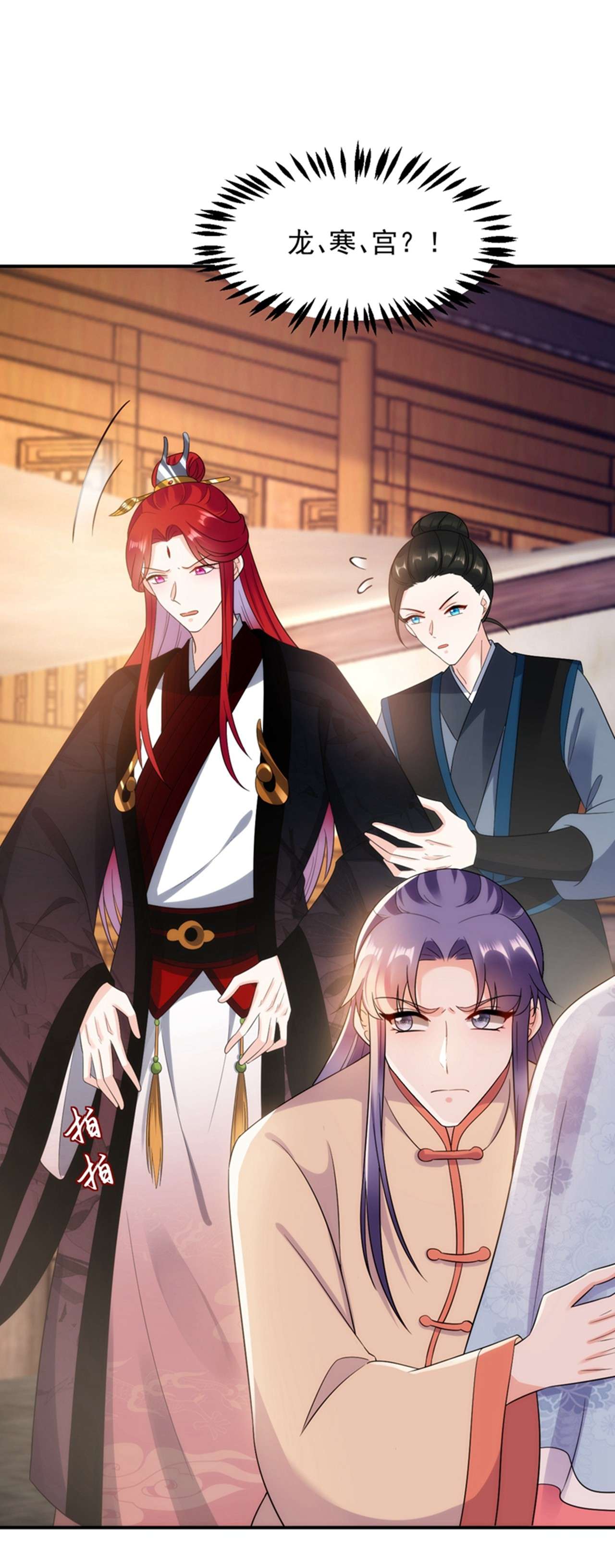 江山美男入我帐150 叫声夫君听听