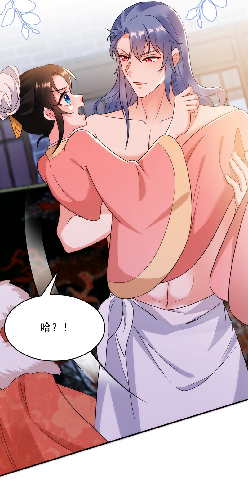 江山美男入我帐154 为夫帮你洗洗吧