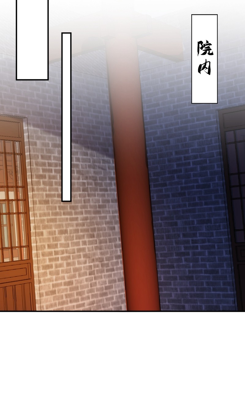 江山美男入我帐154 为夫帮你洗洗吧