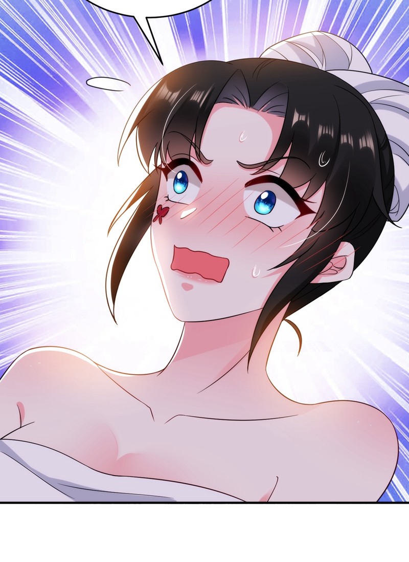 江山美男入我帐155 和我做一对真夫妻