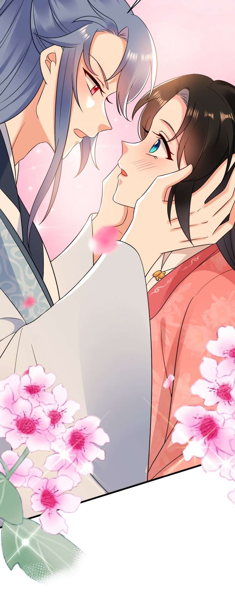 江山美男入我帐155 和我做一对真夫妻