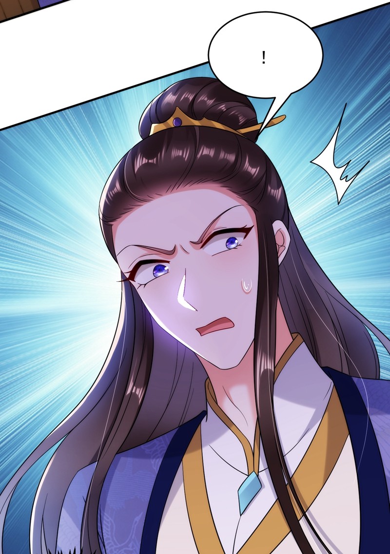 江山美男入我帐155 和我做一对真夫妻