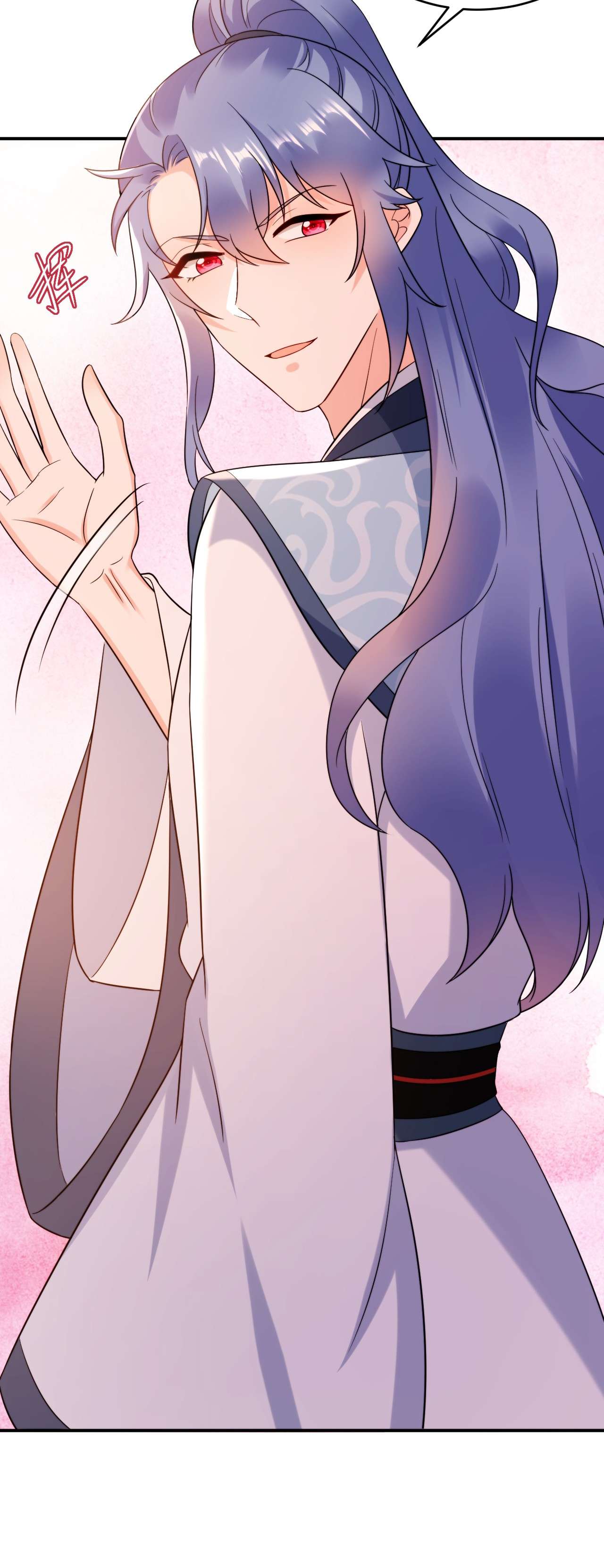 江山美男入我帐156 这丫头，想报复我