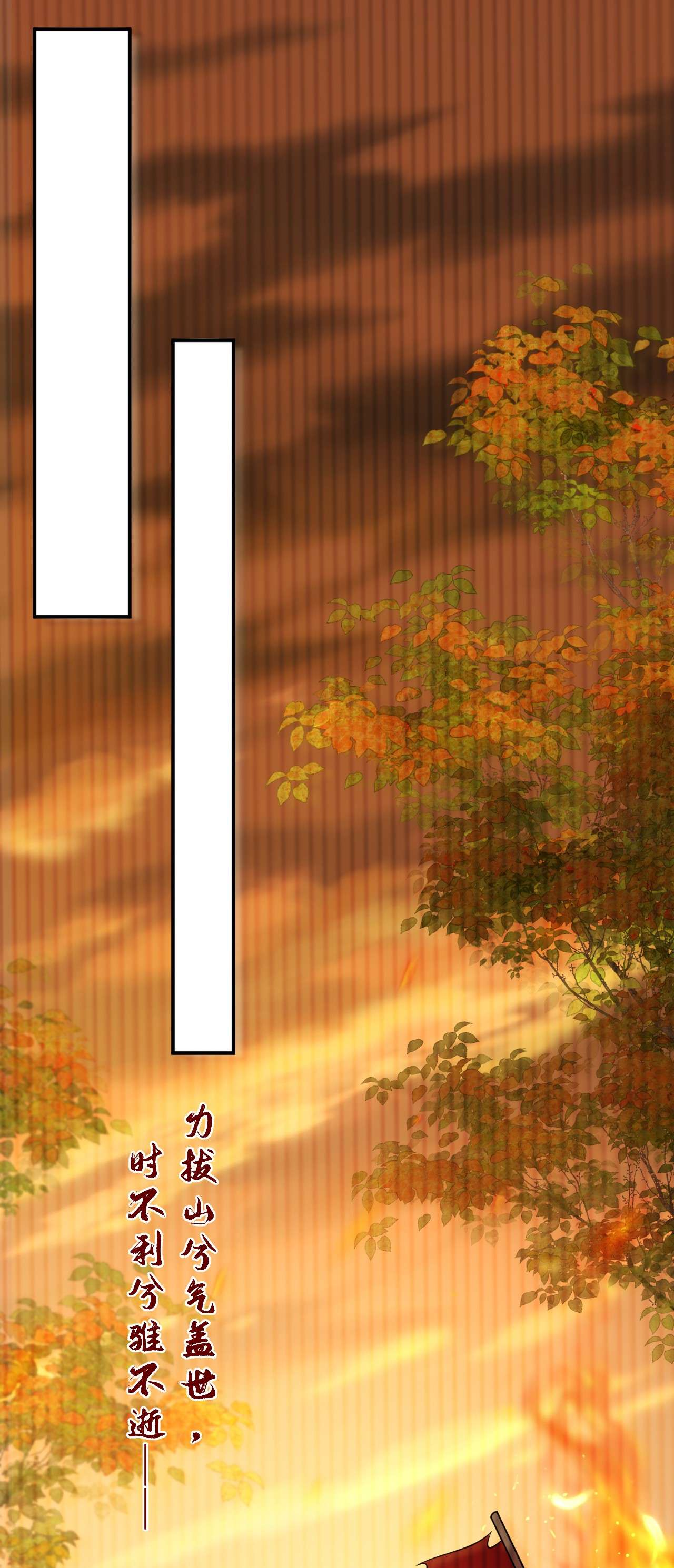 江山美男入我帐157 这家伙是痴汉啊