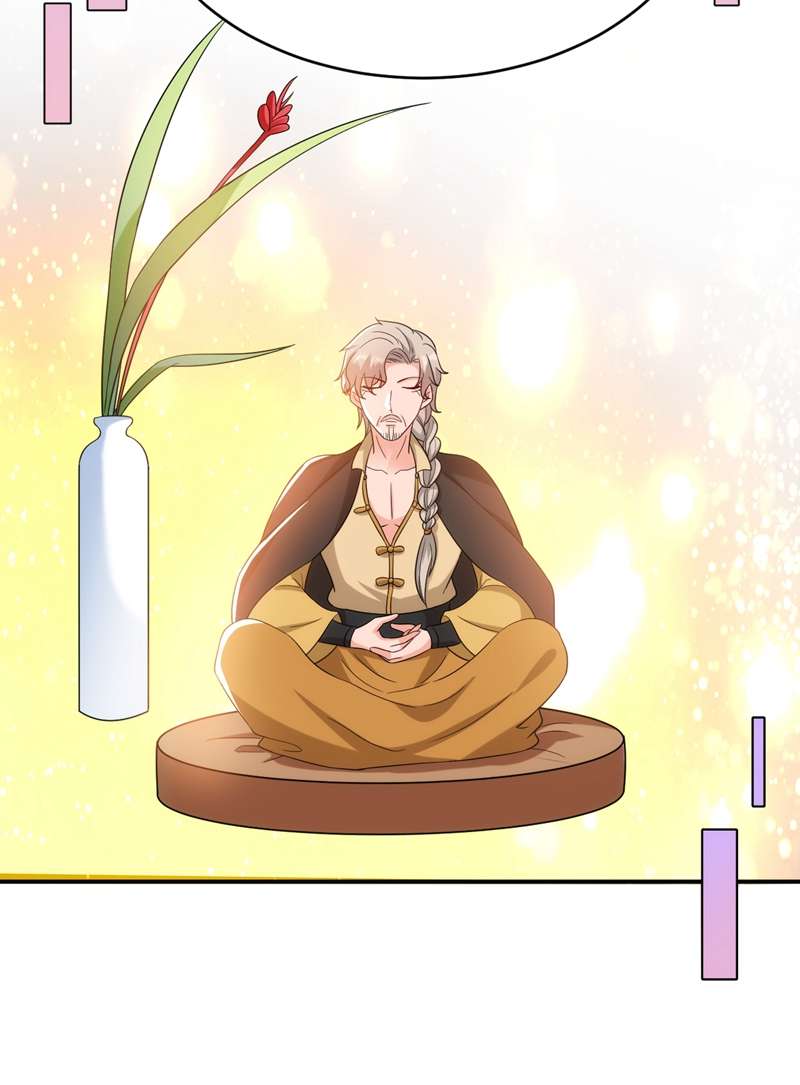 江山美男入我帐第160话 苏姑娘，出大事了！