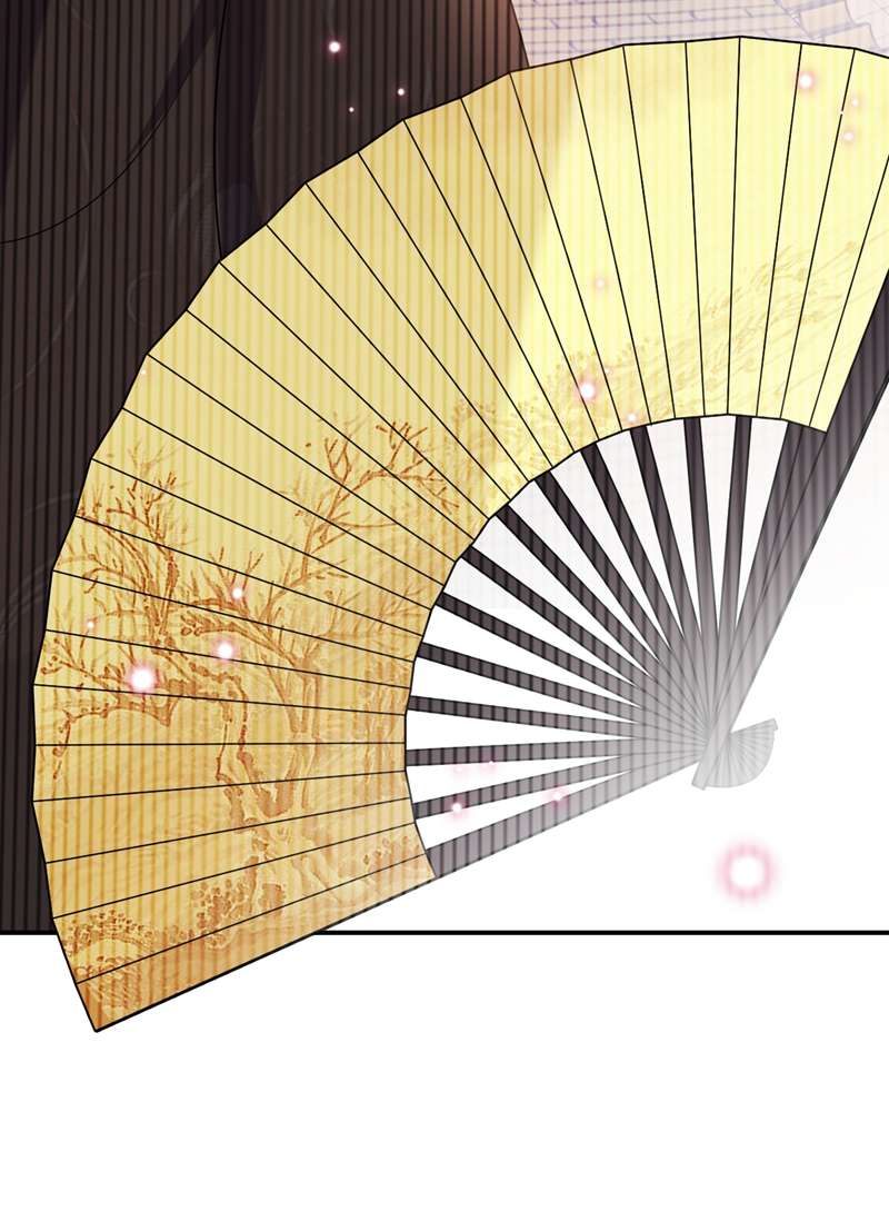 江山美男入我帐第160话 苏姑娘，出大事了！