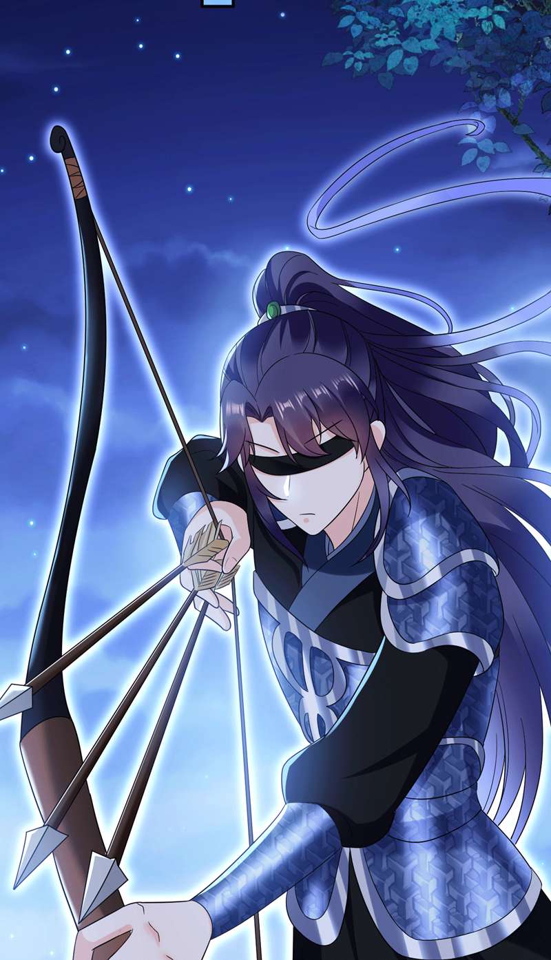 江山美男入我帐第162话 我和叶荆棘谁厉害