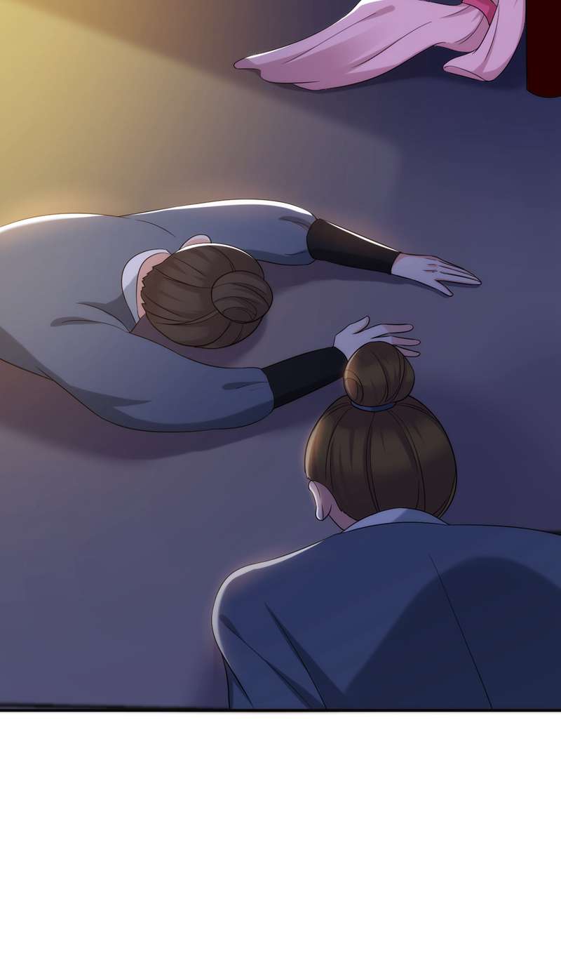 江山美男入我帐第164话 苏苏！你耍我！