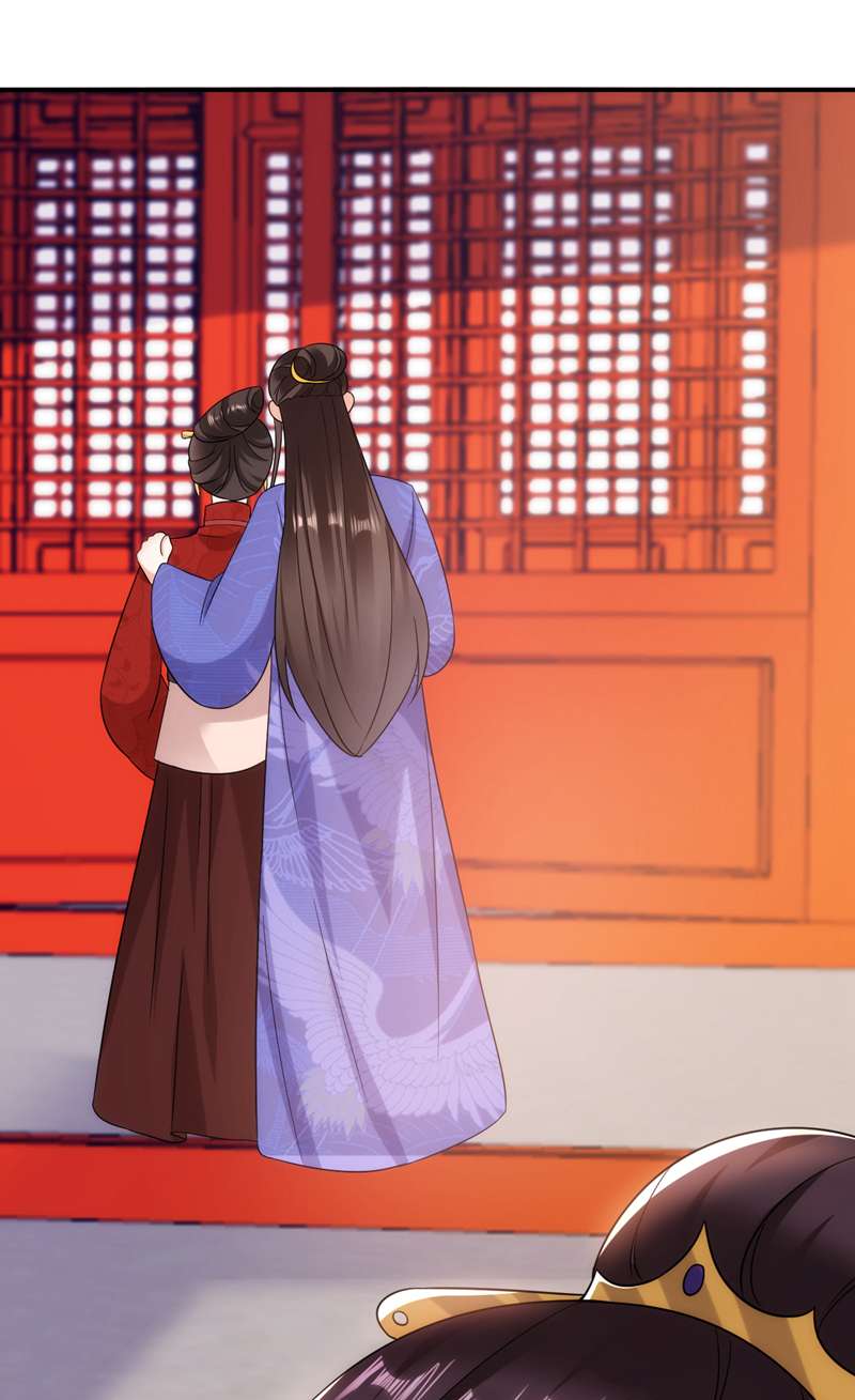 江山美男入我帐第166话 我不准你娶她！
