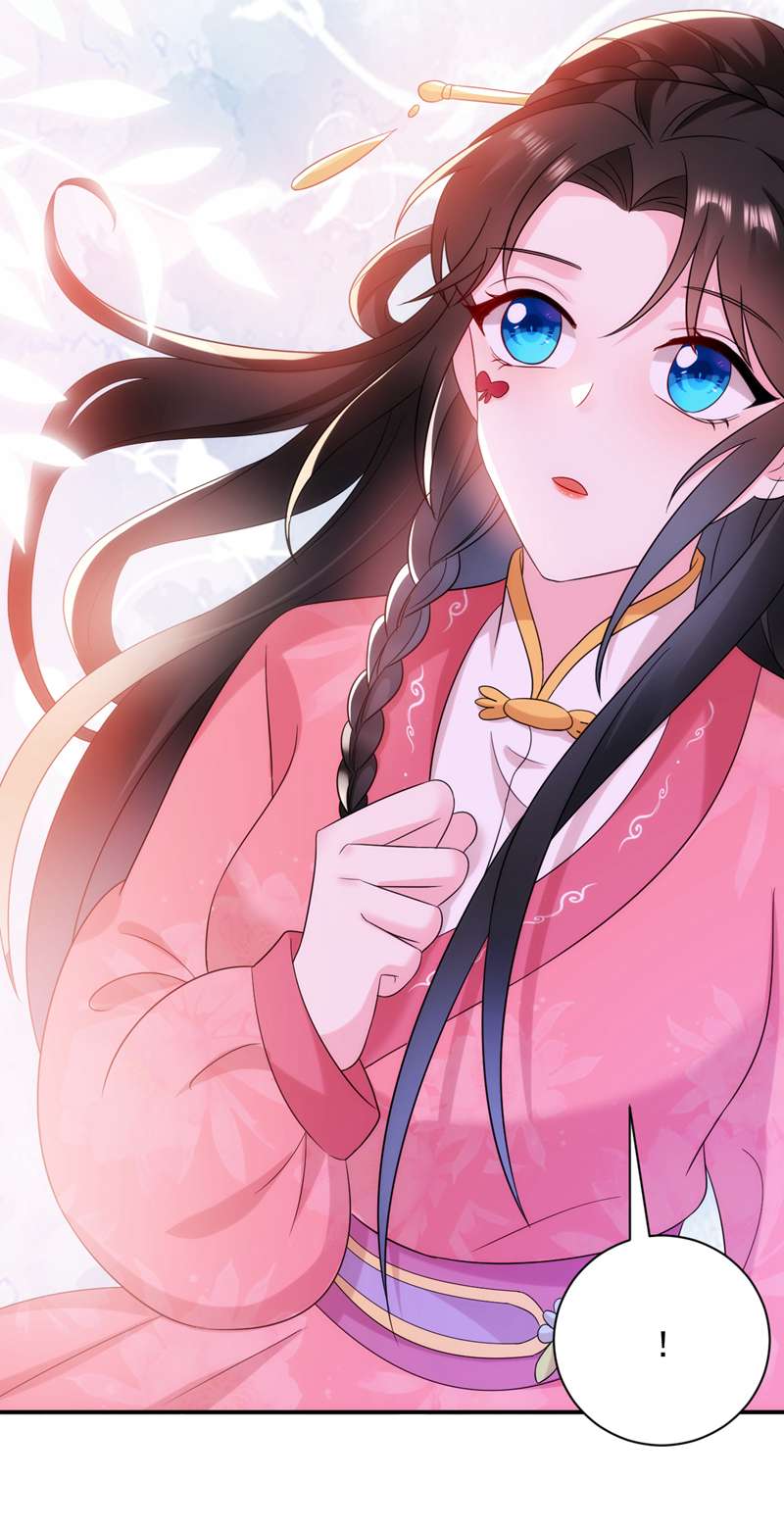 江山美男入我帐第167话 他终于话来了