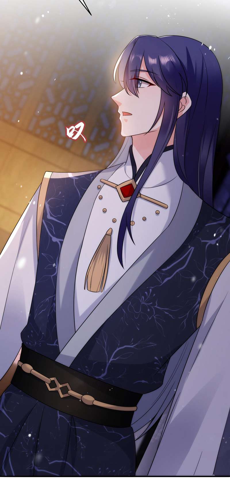 江山美男入我帐第170话 璜山尊者是妖道？