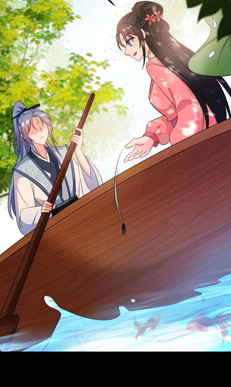 江山美男入我帐第170话 璜山尊者是妖道？