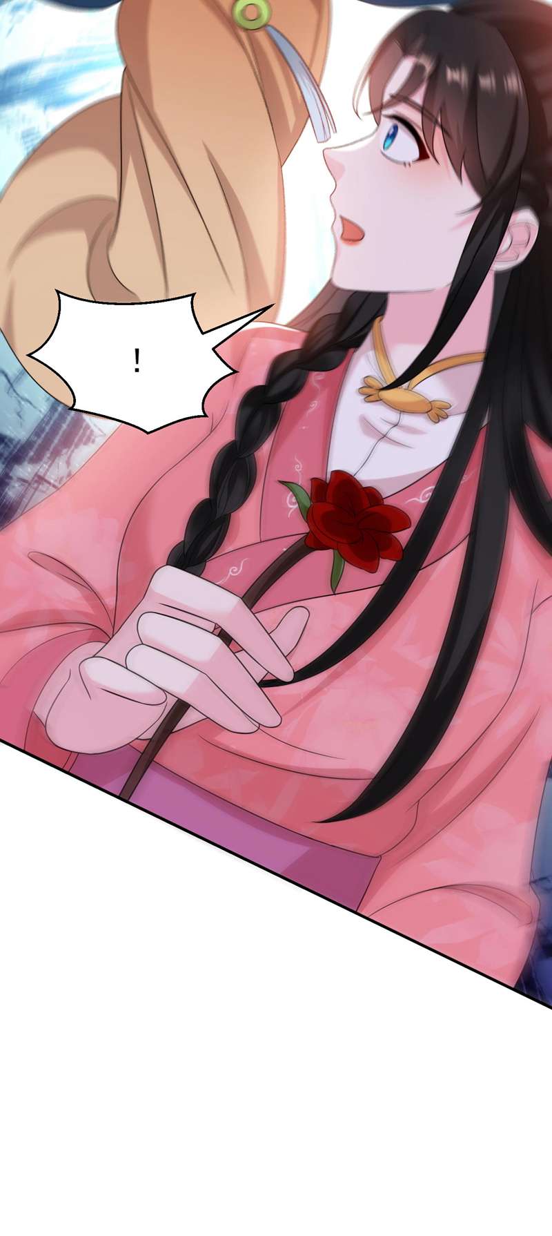 江山美男入我帐第173话 哼，上钩了~