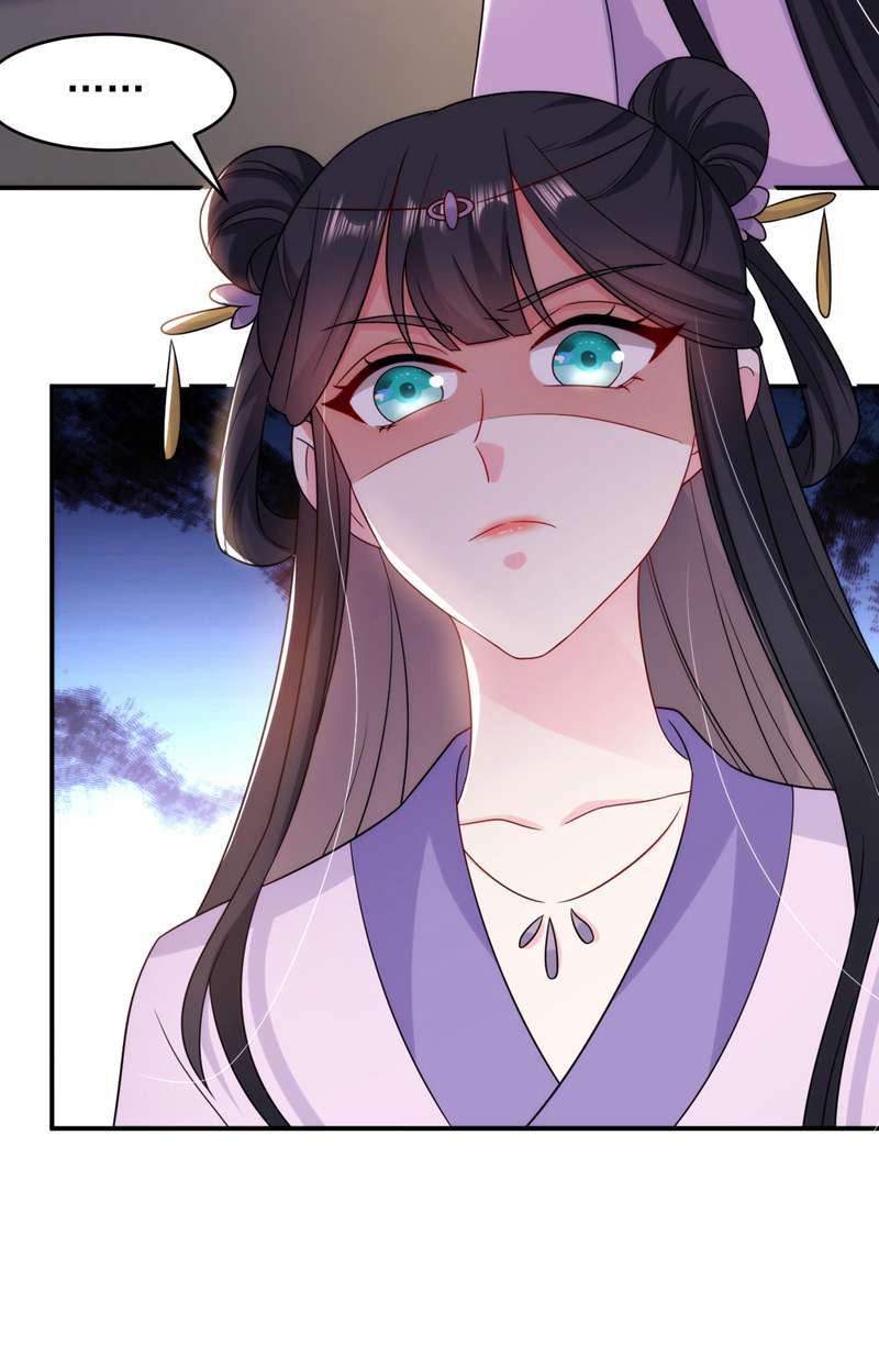 江山美男入我帐第174话 你也敢妄议霍夫人