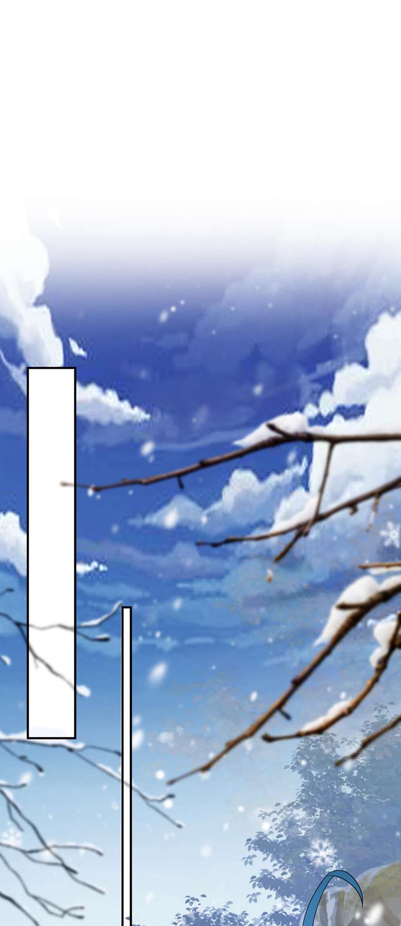 江山美男入我帐第179话 他究竟想得到什么