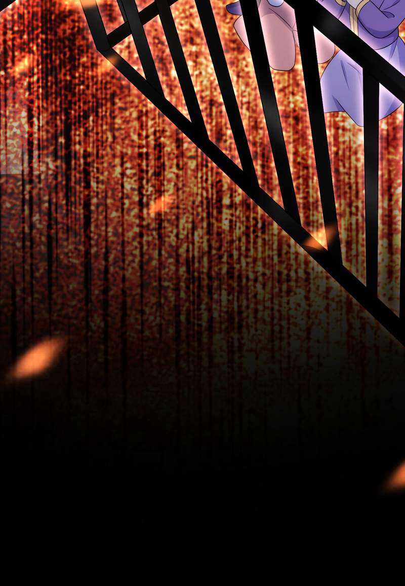 江山美男入我帐第180话 你想要力量吗？