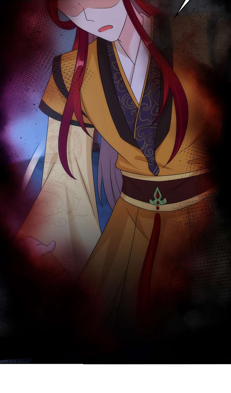 江山美男入我帐第180话 你想要力量吗？