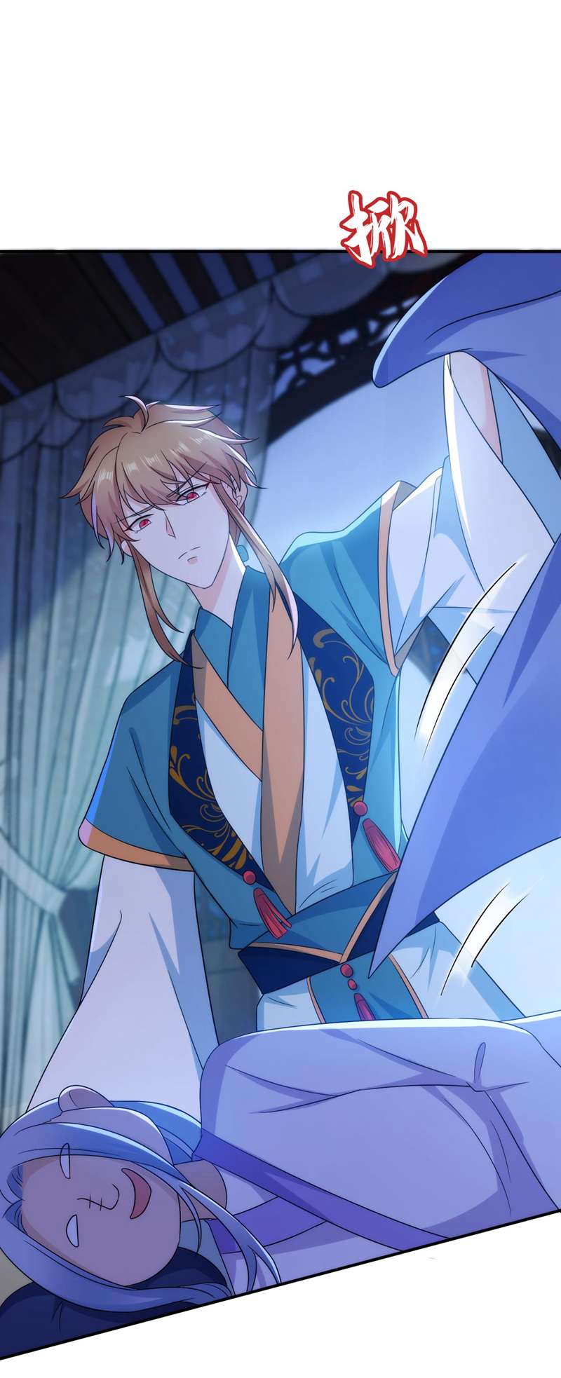 江山美男入我帐第181话 南屏逃跑？！