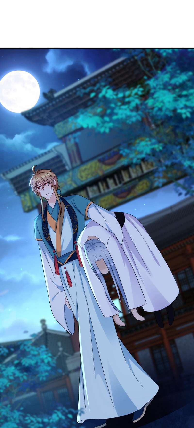 江山美男入我帐第181话 南屏逃跑？！