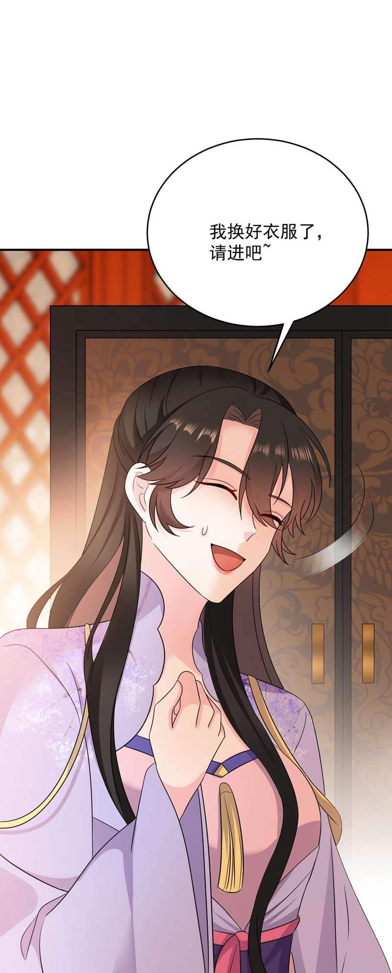 江山美男入我帐第183话 不是你看到的那样…