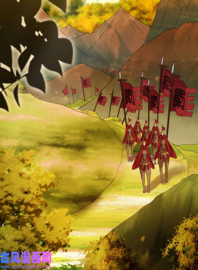 江山美男入我帐第185话 我没有新鲜感了？！